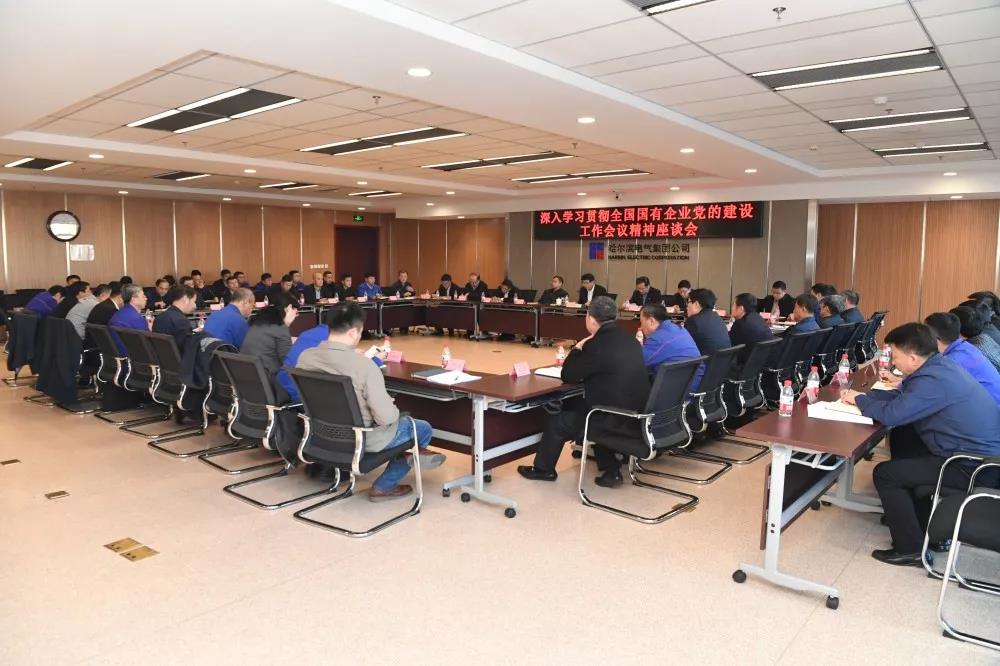 贝斯特 - 全球最奢华的游戏平台