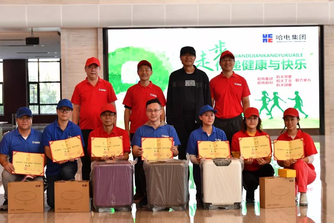 贝斯特 - 全球最奢华的游戏平台