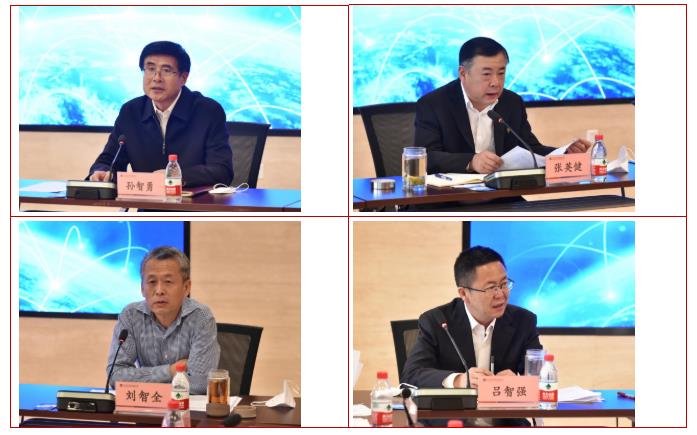 贝斯特 - 全球最奢华的游戏平台