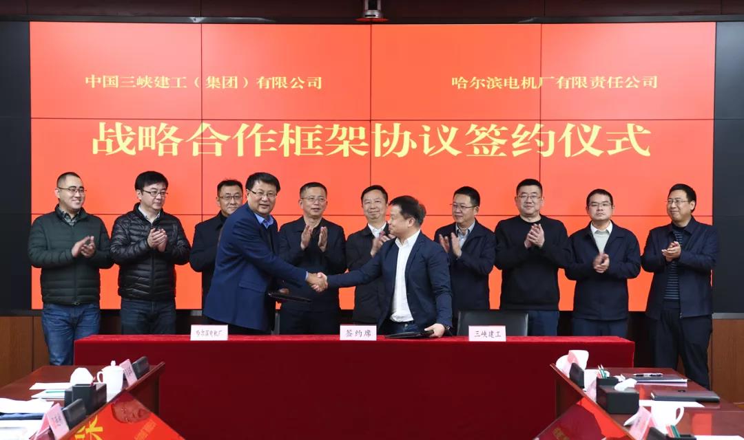 贝斯特 - 全球最奢华的游戏平台