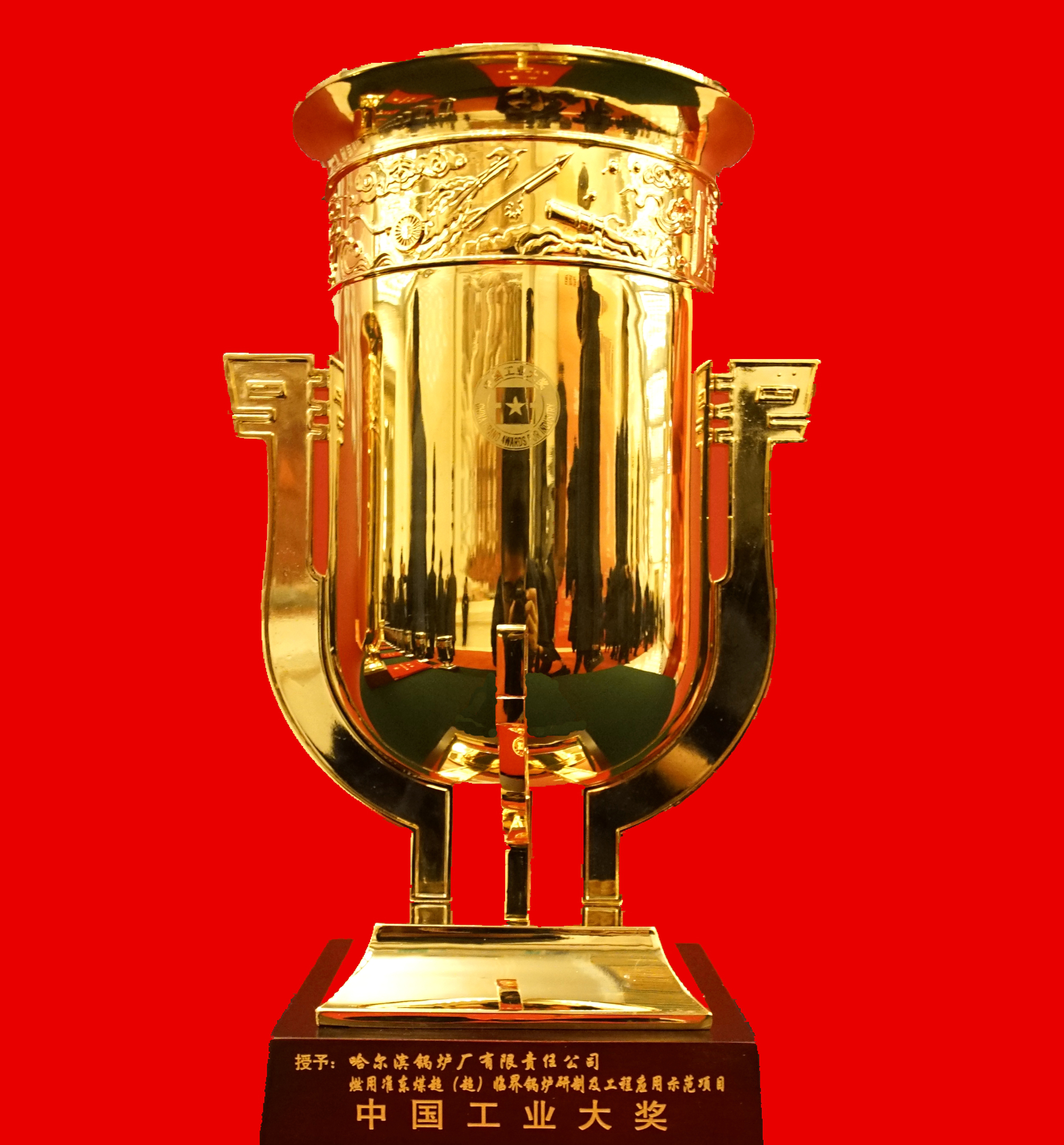 贝斯特 - 全球最奢华的游戏平台