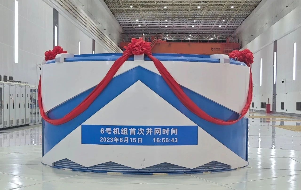 贝斯特 - 全球最奢华的游戏平台