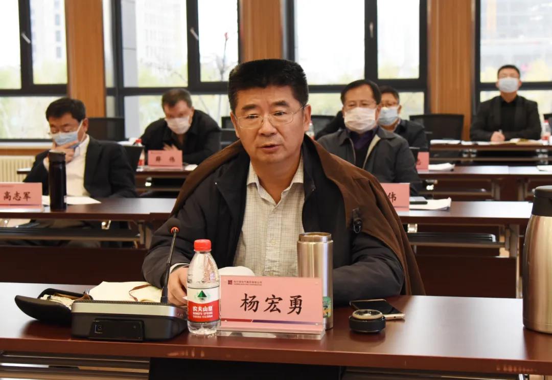 贝斯特 - 全球最奢华的游戏平台