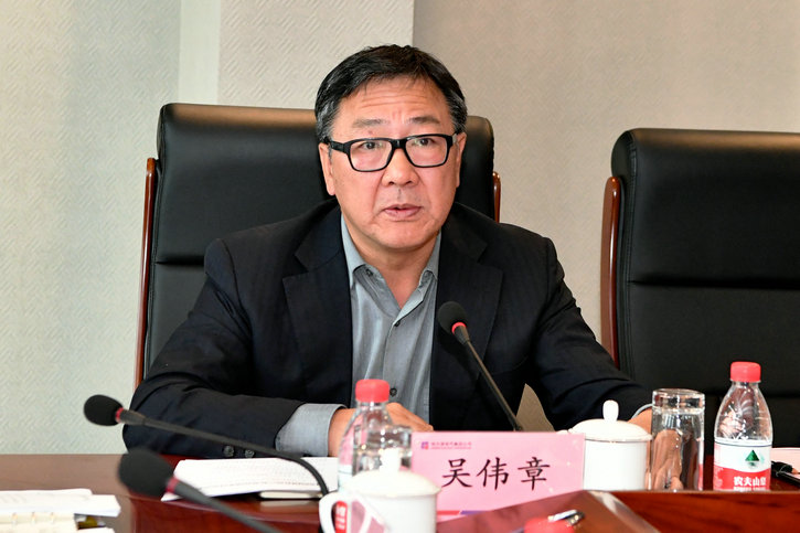 贝斯特 - 全球最奢华的游戏平台