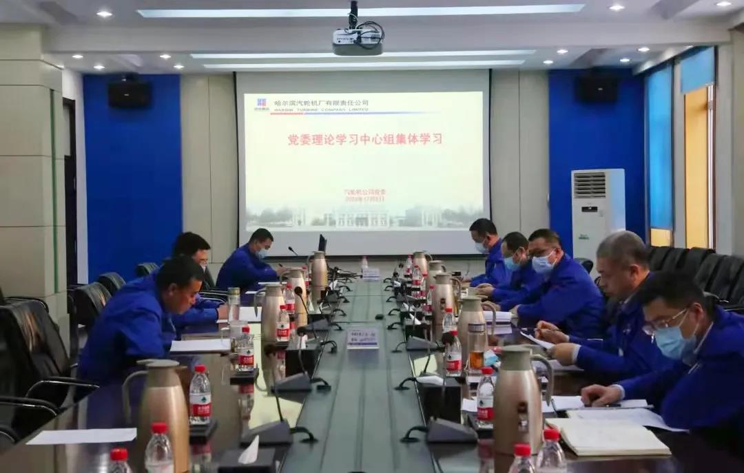 贝斯特 - 全球最奢华的游戏平台