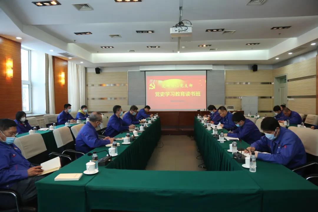 贝斯特 - 全球最奢华的游戏平台