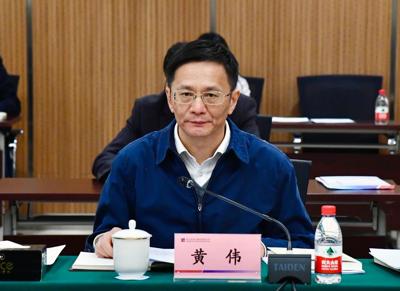 贝斯特 - 全球最奢华的游戏平台