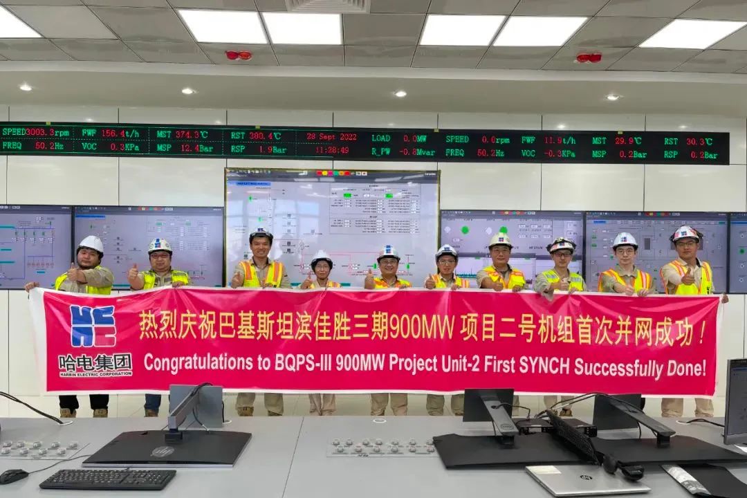 贝斯特 - 全球最奢华的游戏平台