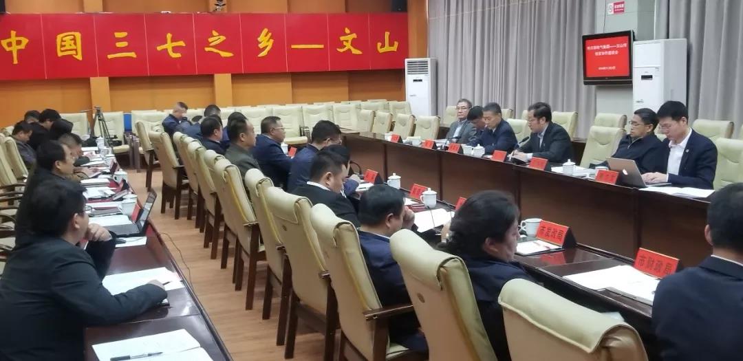 贝斯特 - 全球最奢华的游戏平台