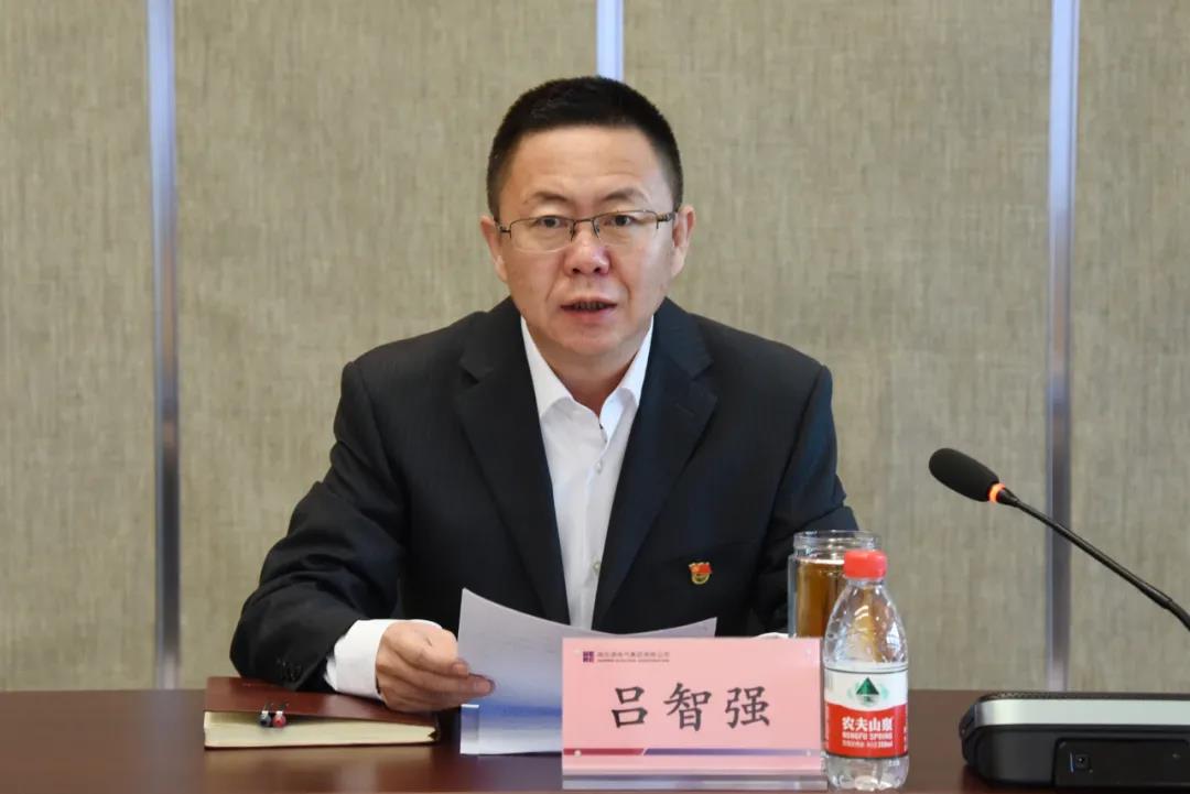 贝斯特 - 全球最奢华的游戏平台