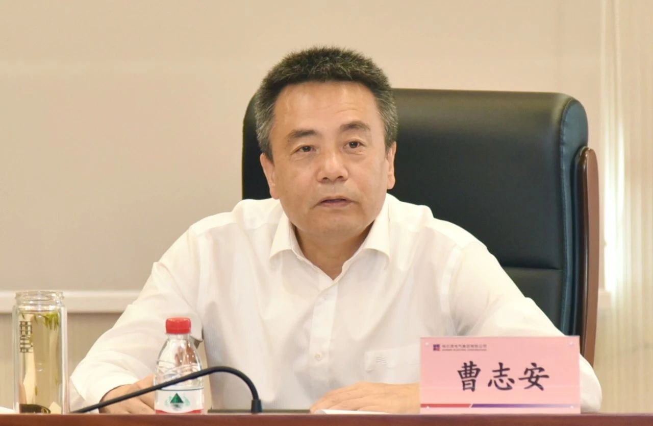 贝斯特 - 全球最奢华的游戏平台