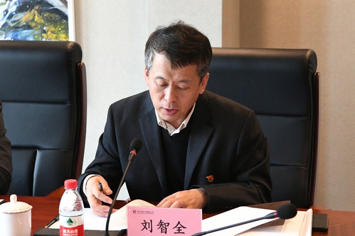 贝斯特 - 全球最奢华的游戏平台