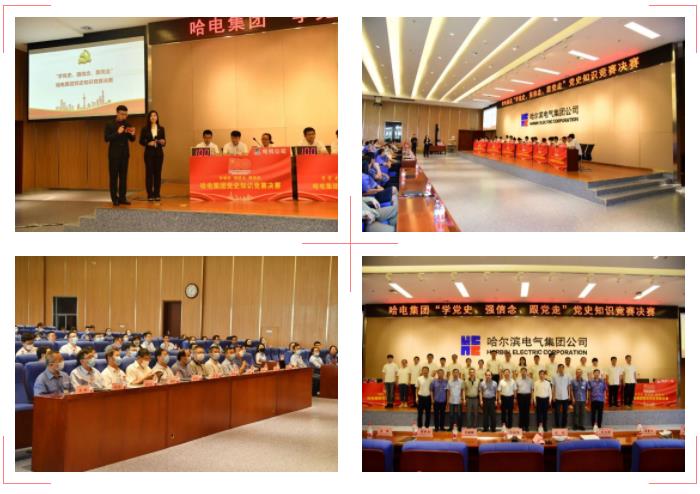 贝斯特 - 全球最奢华的游戏平台