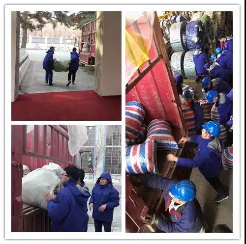 贝斯特 - 全球最奢华的游戏平台