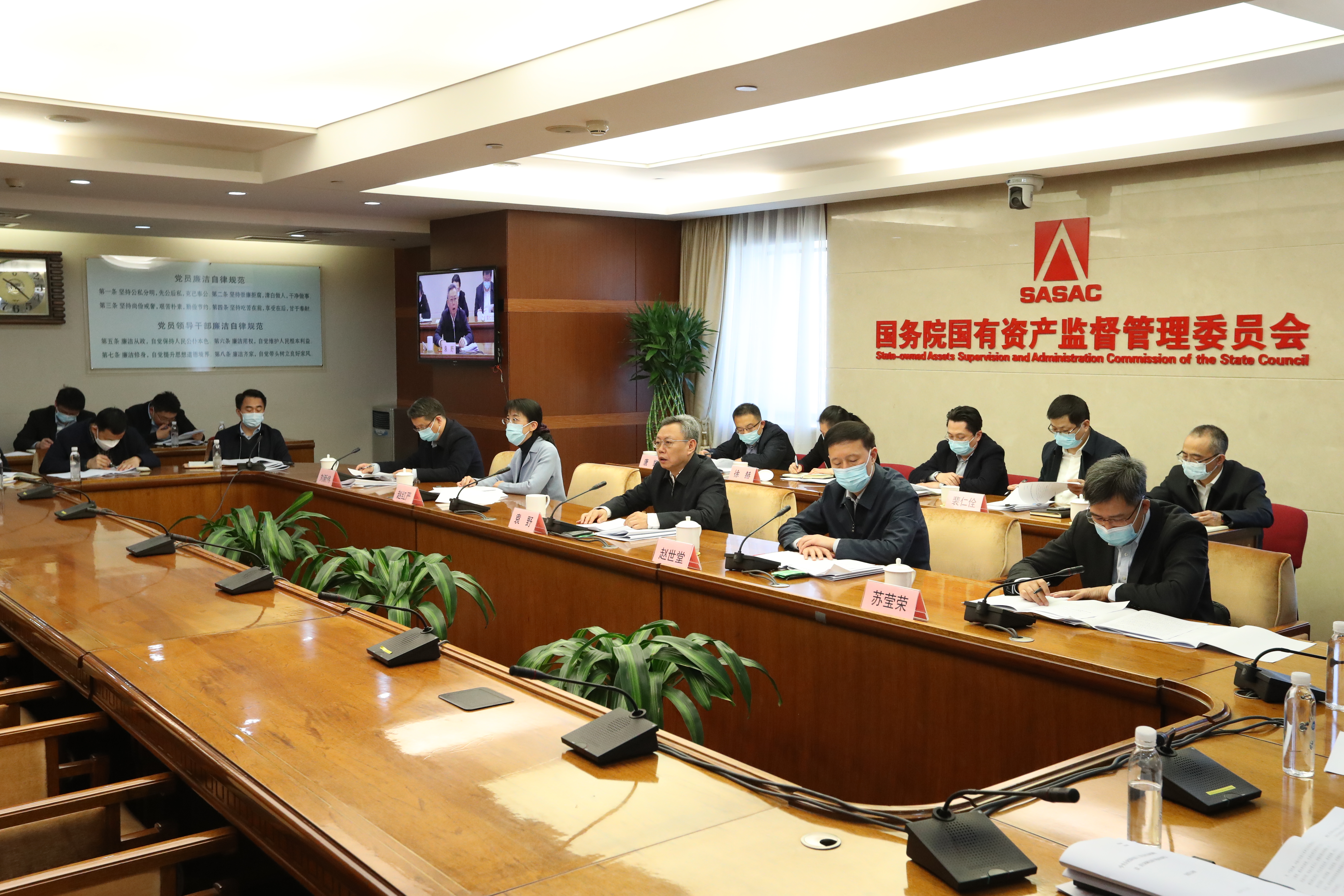 贝斯特 - 全球最奢华的游戏平台