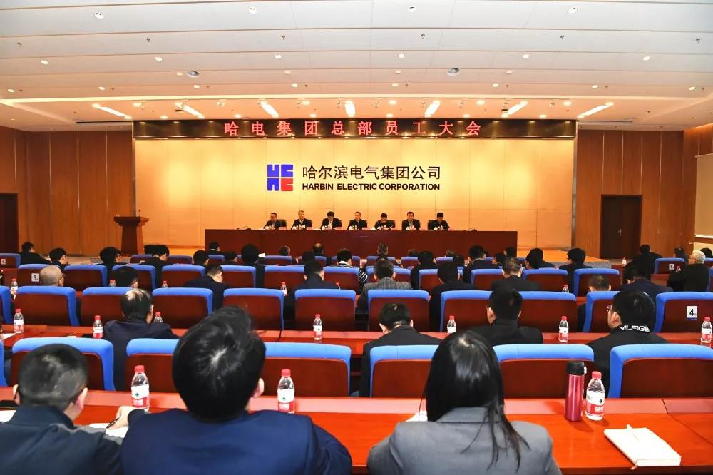 贝斯特 - 全球最奢华的游戏平台