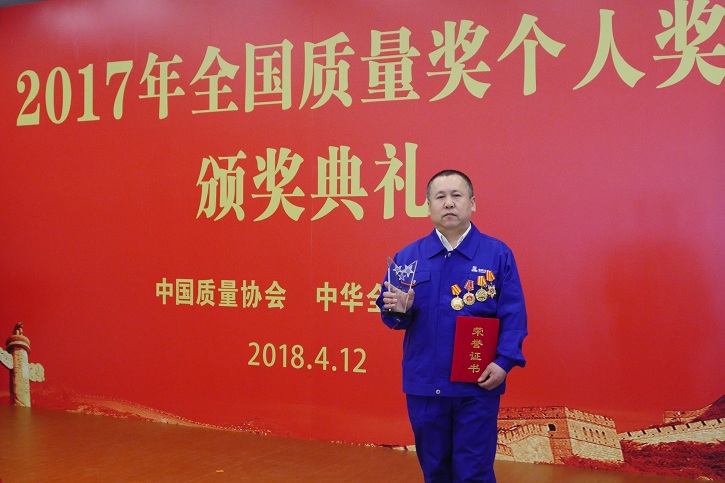 贝斯特 - 全球最奢华的游戏平台