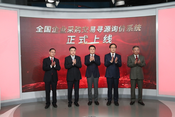 贝斯特 - 全球最奢华的游戏平台