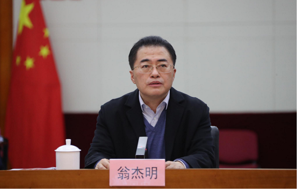 贝斯特 - 全球最奢华的游戏平台