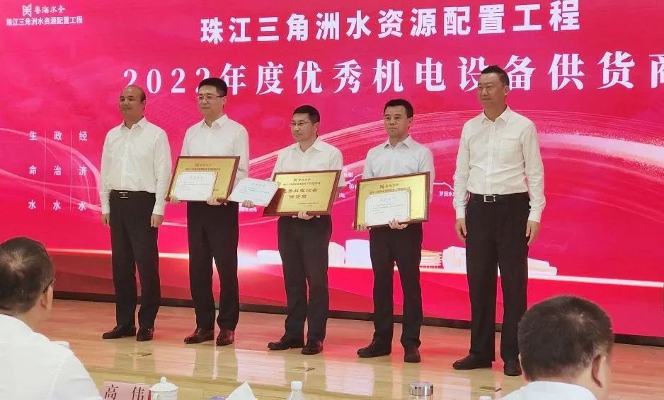 贝斯特 - 全球最奢华的游戏平台