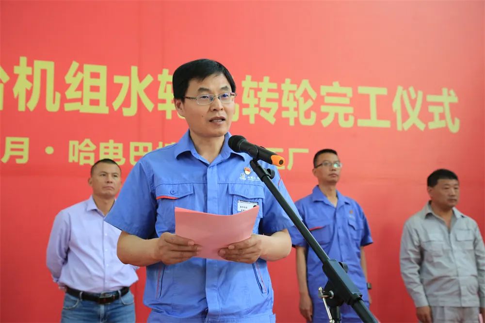 贝斯特 - 全球最奢华的游戏平台