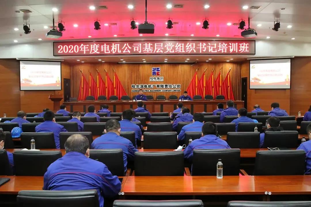 贝斯特 - 全球最奢华的游戏平台