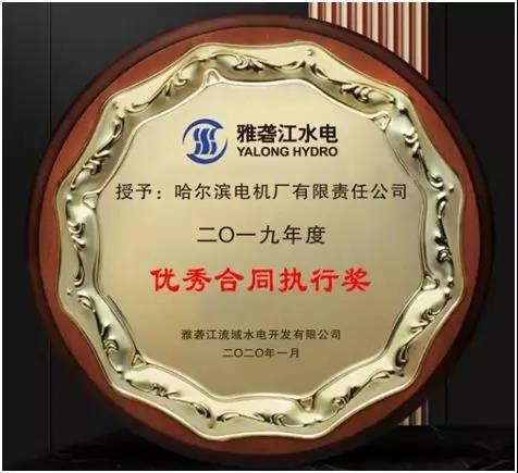 贝斯特 - 全球最奢华的游戏平台