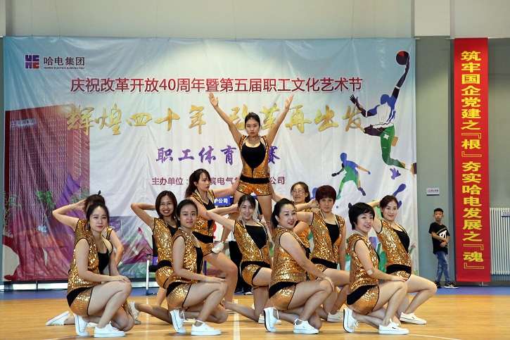 贝斯特 - 全球最奢华的游戏平台