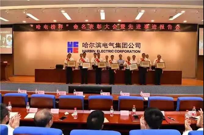 贝斯特 - 全球最奢华的游戏平台