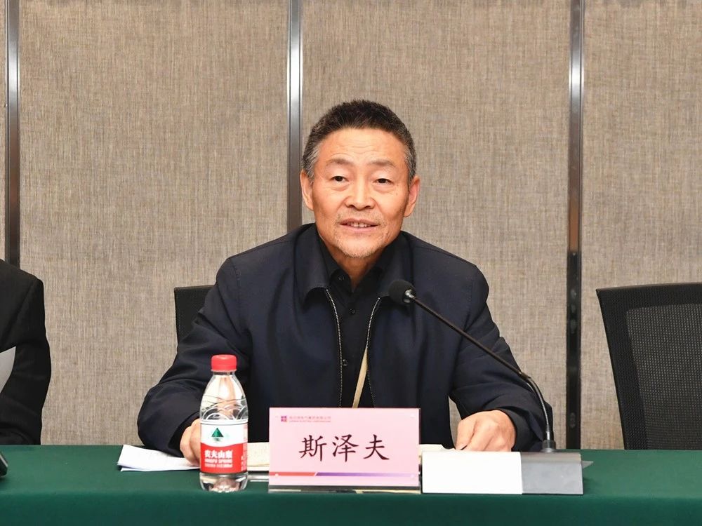 贝斯特 - 全球最奢华的游戏平台