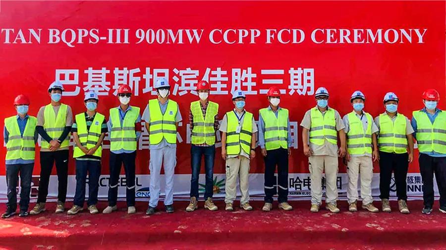 贝斯特 - 全球最奢华的游戏平台