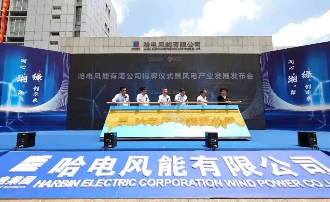 贝斯特 - 全球最奢华的游戏平台