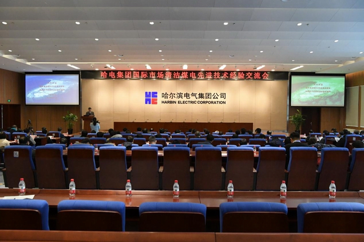 贝斯特 - 全球最奢华的游戏平台