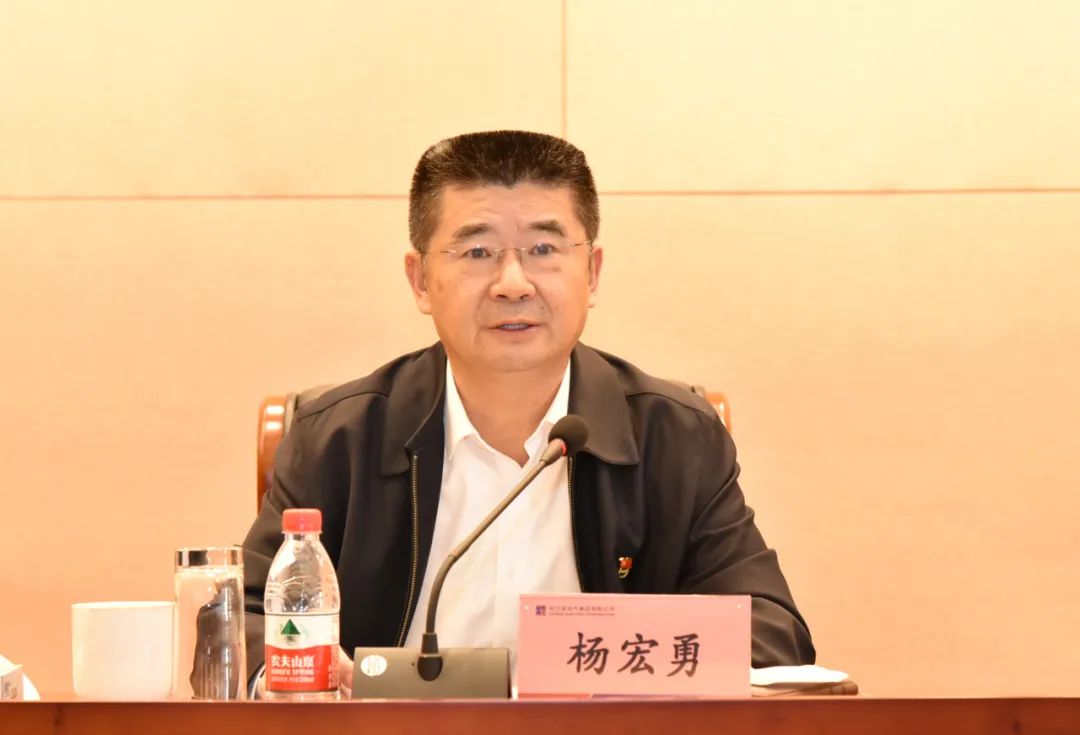 贝斯特 - 全球最奢华的游戏平台