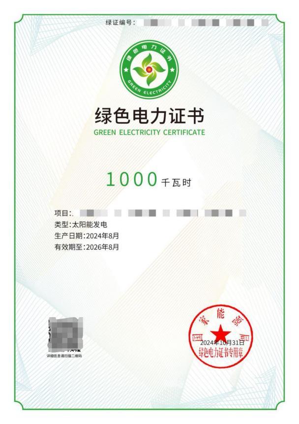 2D72720030C3DC4E8DFD80E2024_D156F7ED_E248.jpeg?e=