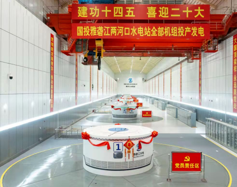 贝斯特 - 全球最奢华的游戏平台