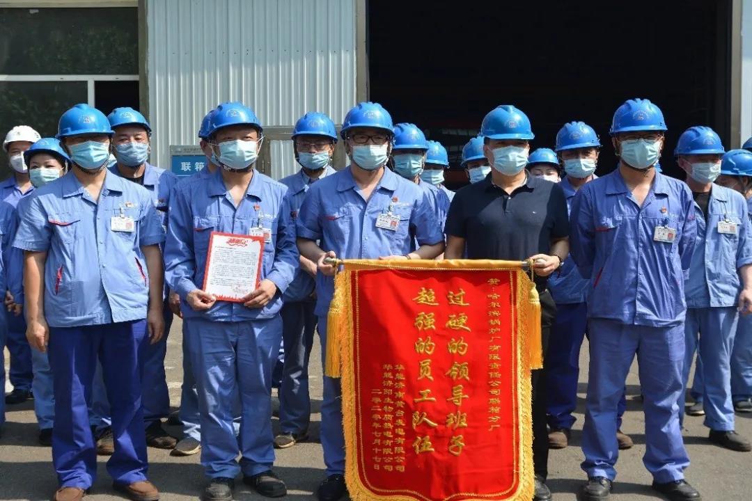 贝斯特 - 全球最奢华的游戏平台