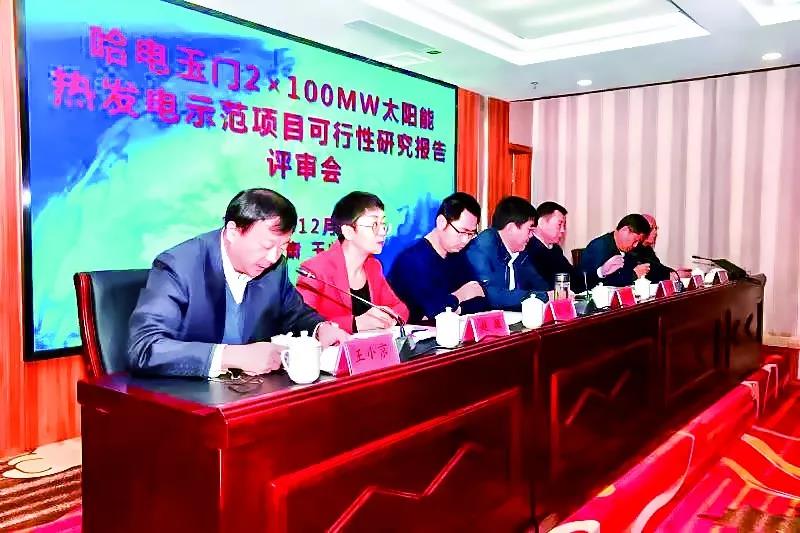 贝斯特 - 全球最奢华的游戏平台