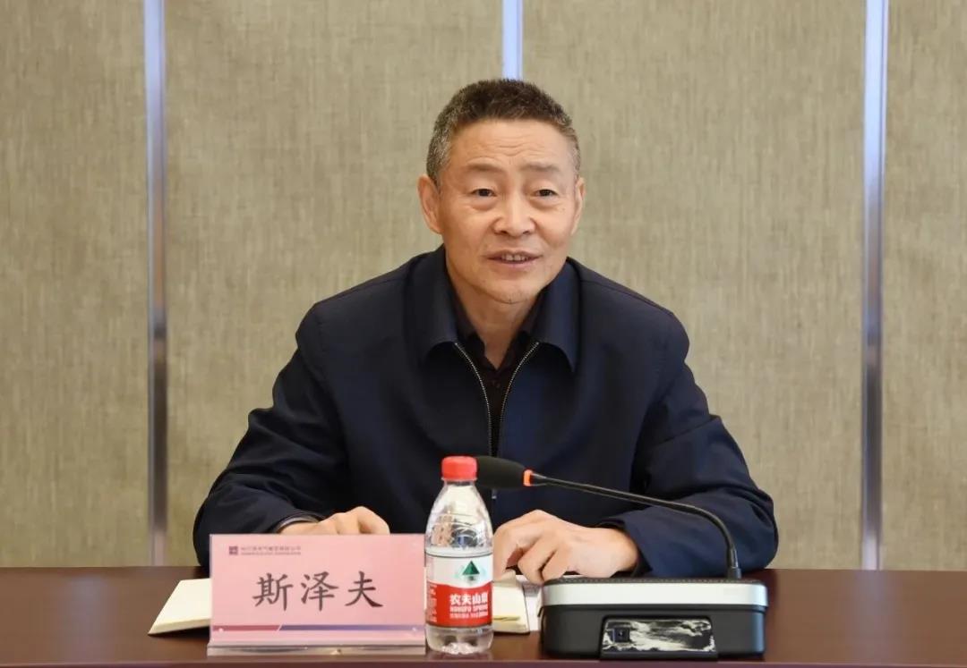 贝斯特 - 全球最奢华的游戏平台