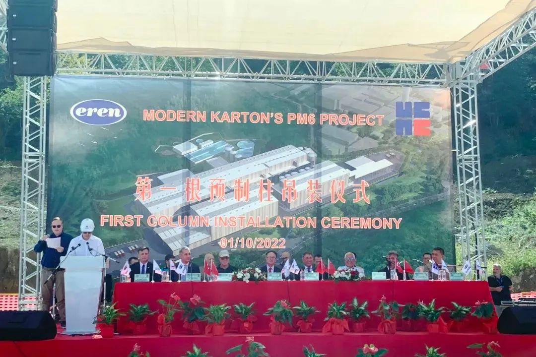 贝斯特 - 全球最奢华的游戏平台