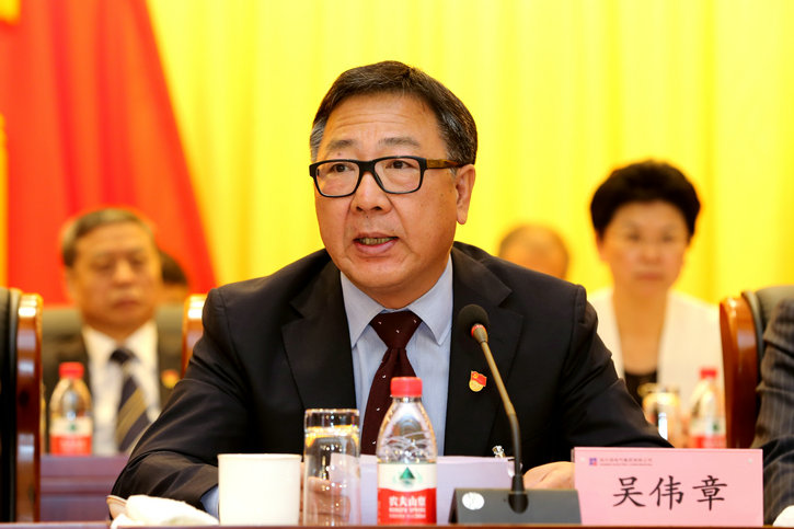 贝斯特 - 全球最奢华的游戏平台