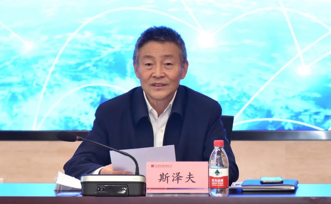 贝斯特 - 全球最奢华的游戏平台