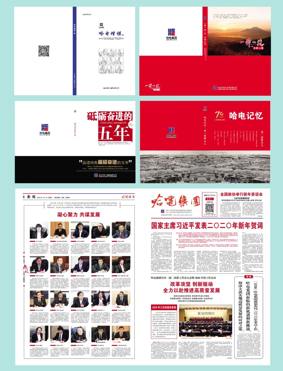 贝斯特 - 全球最奢华的游戏平台