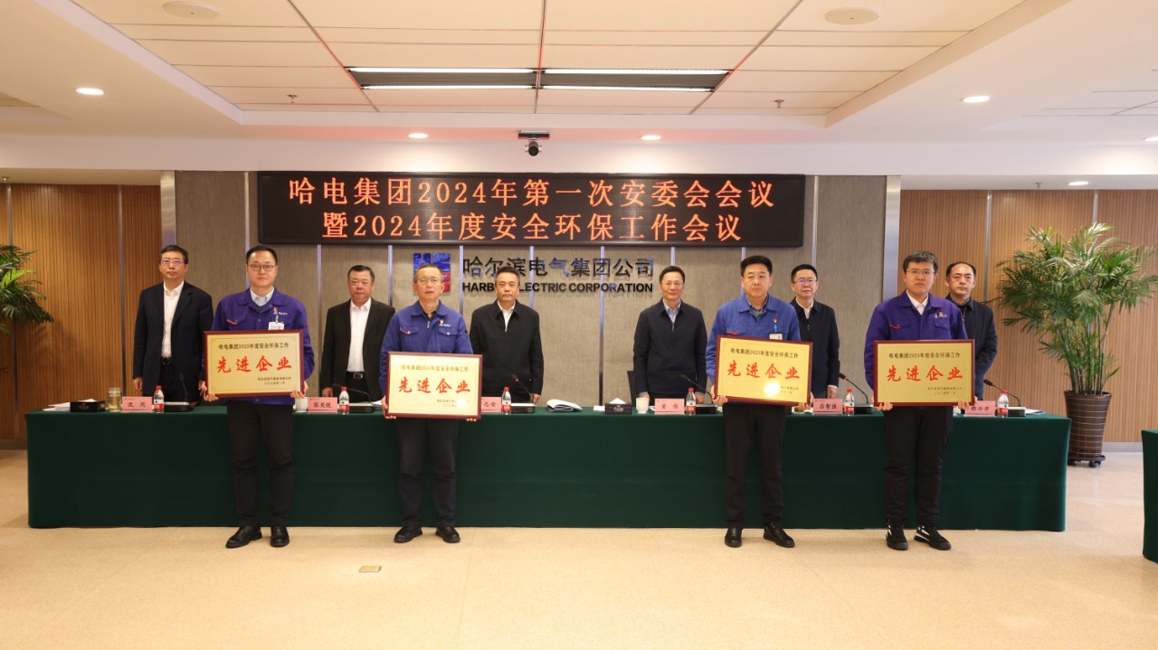 贝斯特 - 全球最奢华的游戏平台