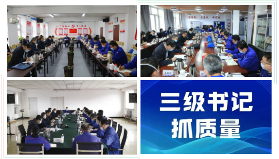 贝斯特 - 全球最奢华的游戏平台