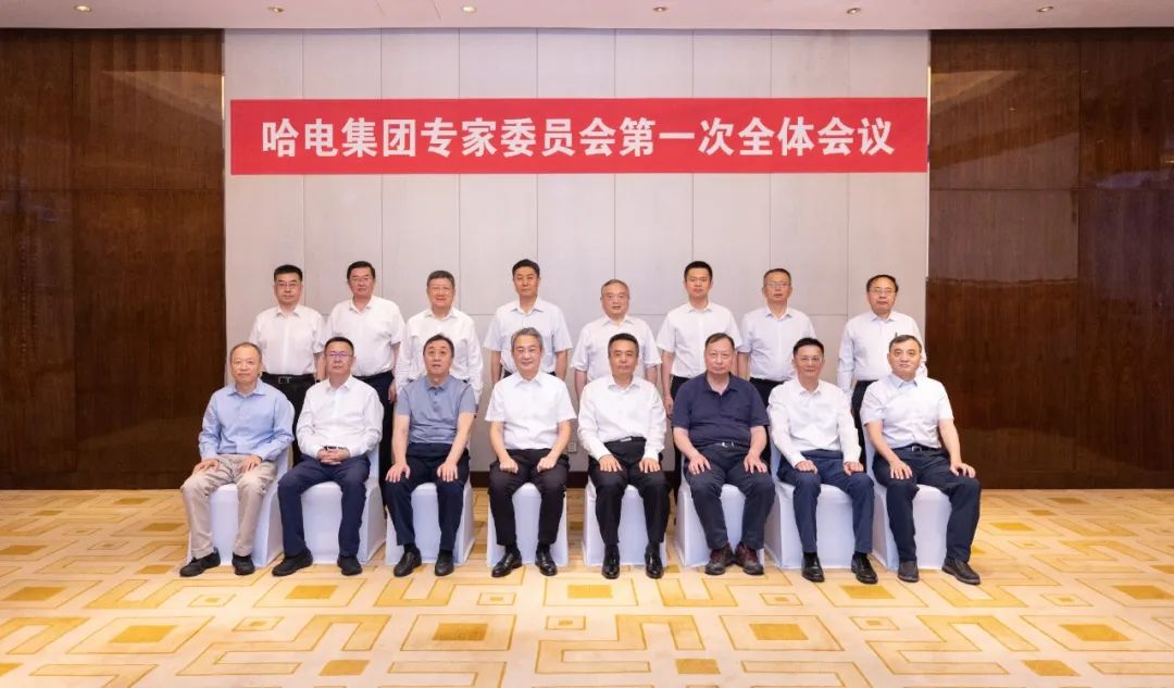 贝斯特 - 全球最奢华的游戏平台