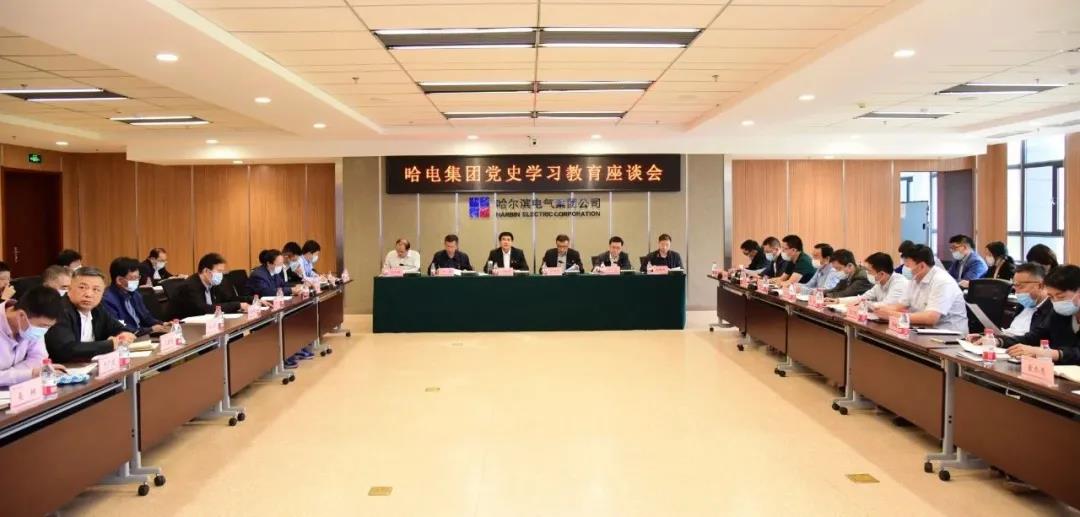 贝斯特 - 全球最奢华的游戏平台