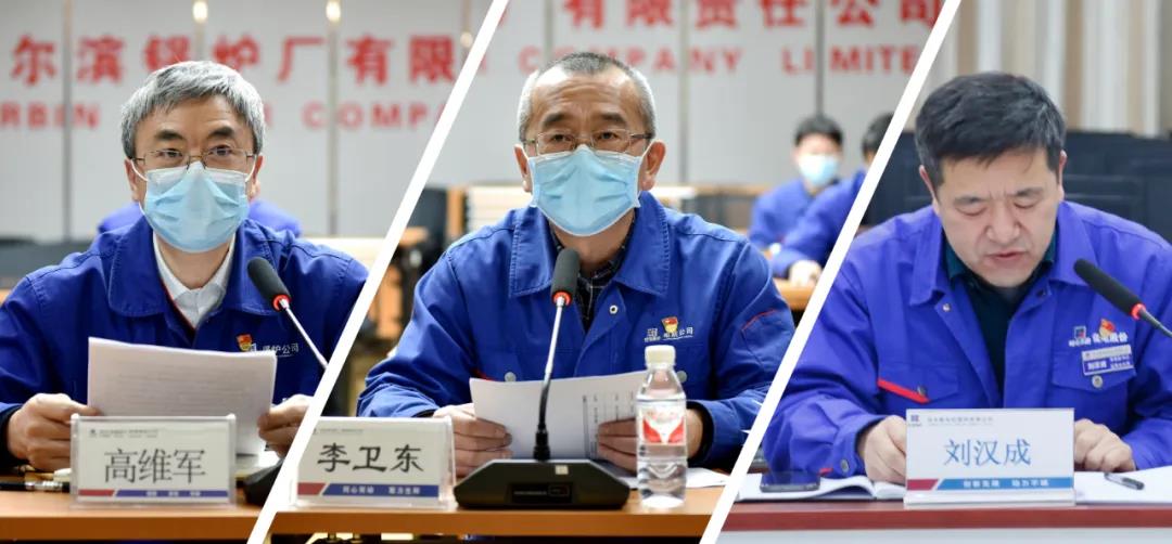 贝斯特 - 全球最奢华的游戏平台