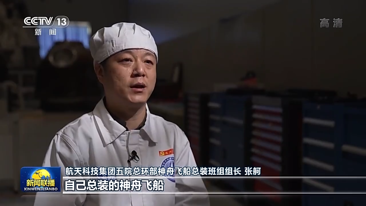 贝斯特 - 全球最奢华的游戏平台