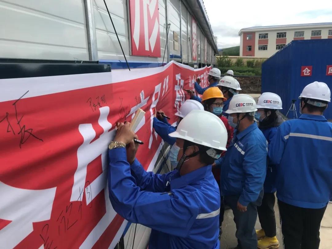 贝斯特 - 全球最奢华的游戏平台